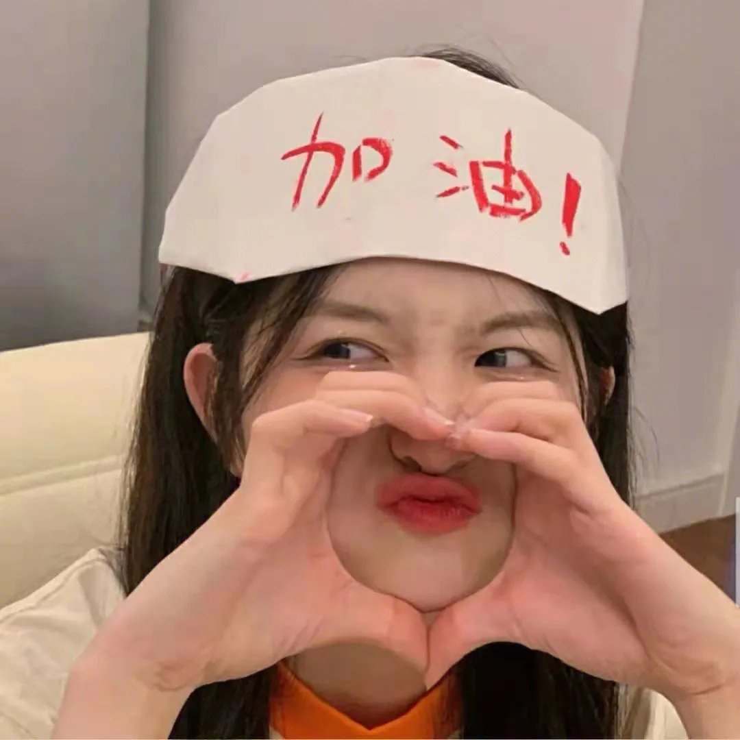 情与缘